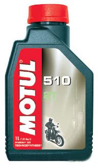 Ulei de motor pentru motociclete MOTUL 510 2T, 1 litru